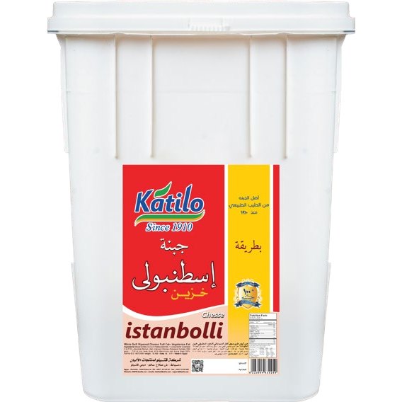 Istanboli Cheese, 12 kg