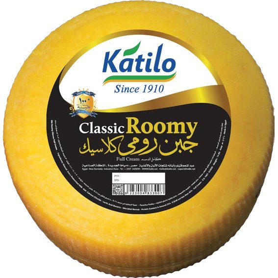 Roomy Cheese Round Wheel, 13 kg